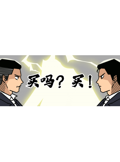 【上新大促！】看看鱟生科這次給您帶來了什么產(chǎn)品，您的實驗室需要來一臺嗎？