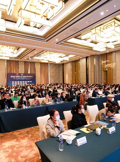 【會議報道】廈門鱟生科BIOENDO 精彩亮相第一屆國際生物藥質(zhì)量大會，分享細菌內(nèi)毒素檢測領(lǐng)域可持續(xù)發(fā)展策略！